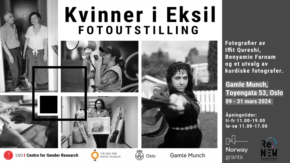 Bildet kan inneholde: fotografi, font, stil, svart og hvit, øyeblikksbilde.