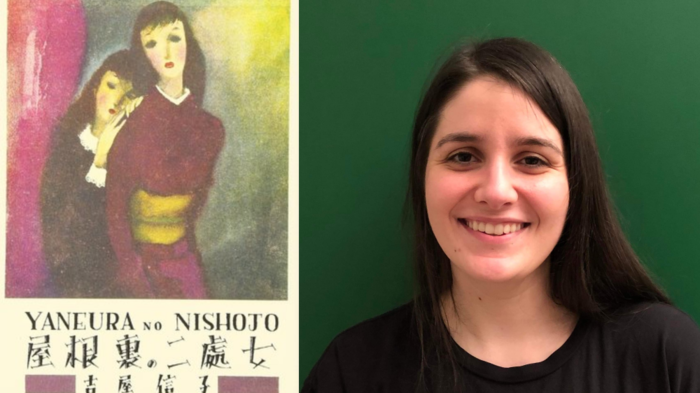Collage of book cover and prize winner